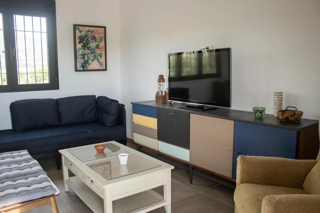 Apartamento Eralta Dúrcal